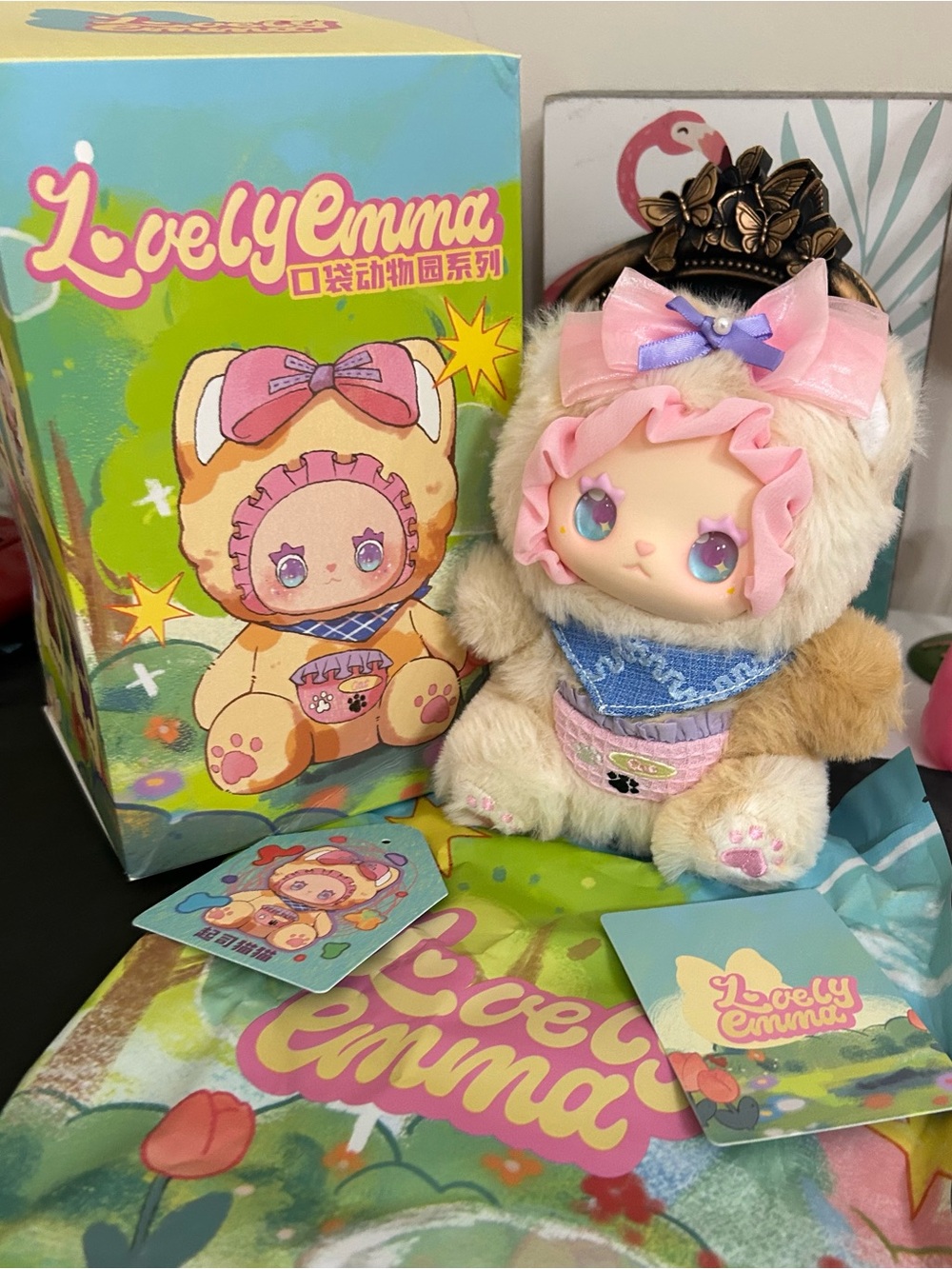 Lovely Emma Plush Figure in Pink & Cream Costume